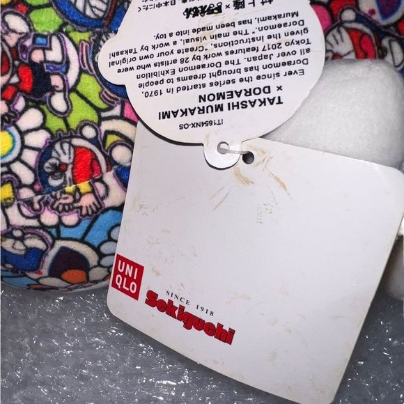Uniqlo Takashi Murakami Doraemon Plush Limited Edition Authentic With Tags 2017 - Picture 4 of 6